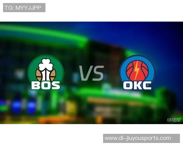 雷恩与凯尔特人对决前瞻分析及比赛结果预测